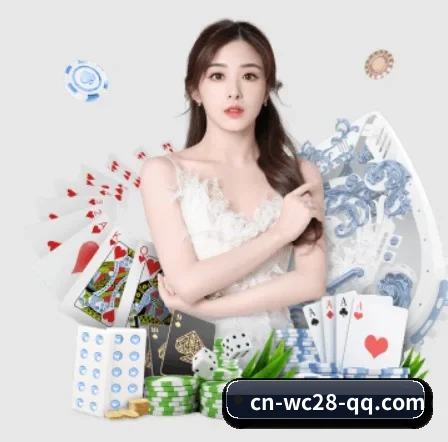 bwin体育 APP