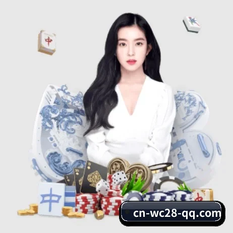 bwin体育 APP 界面