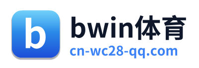 bwin体育